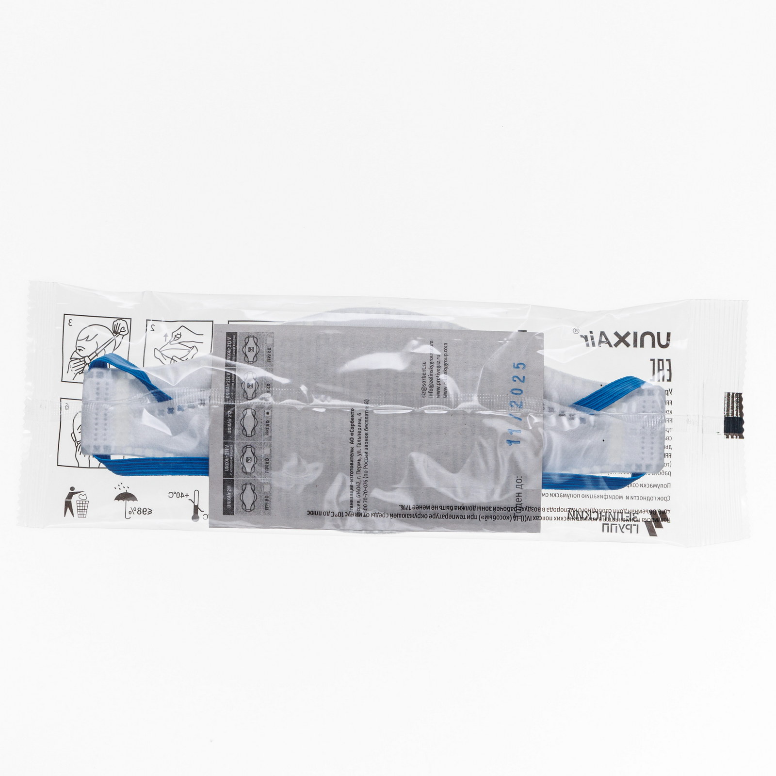 Полумаска фильтрующая UNIX Air 212 FFP2 R D